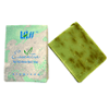 Essentia - Teatree, neem & basil glycerin soap